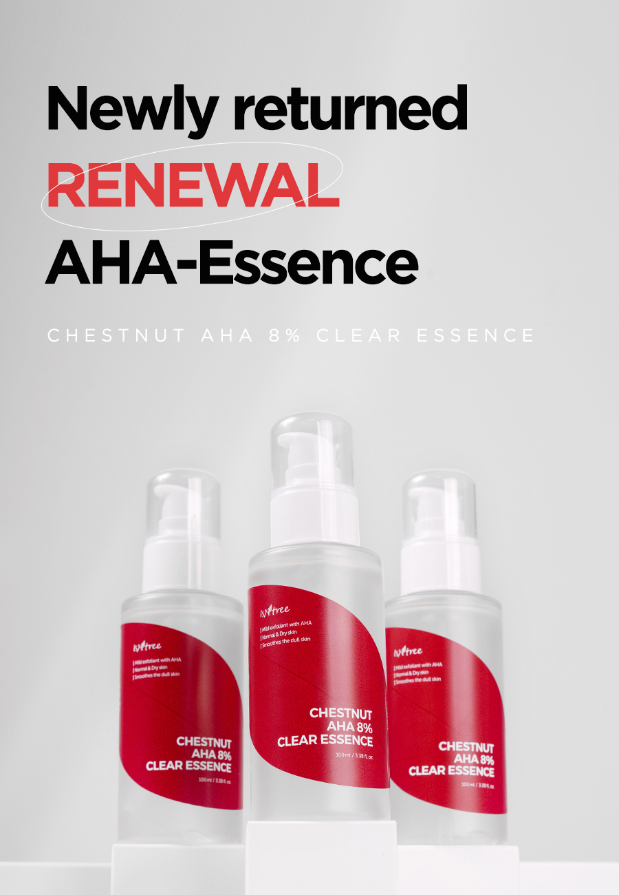 Chestnut AHA 8_ Clear Essence 100ml